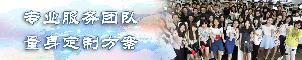 淮南OA系统